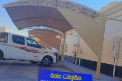 WhatsApp-Image-2026-04-26-at-20.42.09